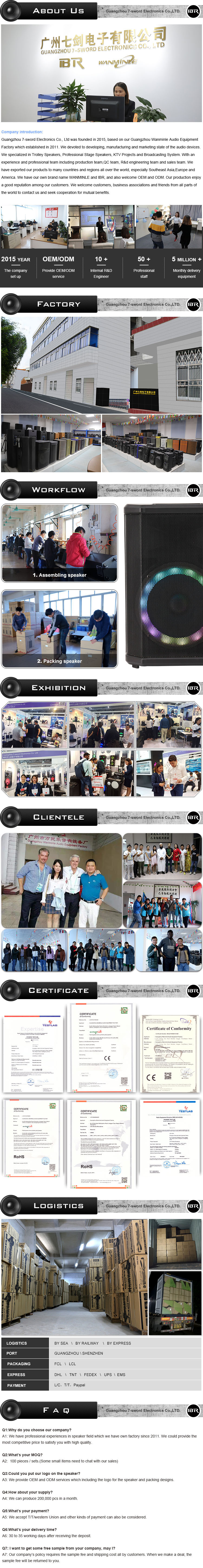 详情页3 详情页3