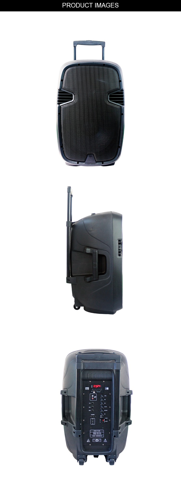 plastic powered speaker