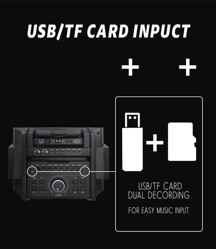 innovative technology rock speakers