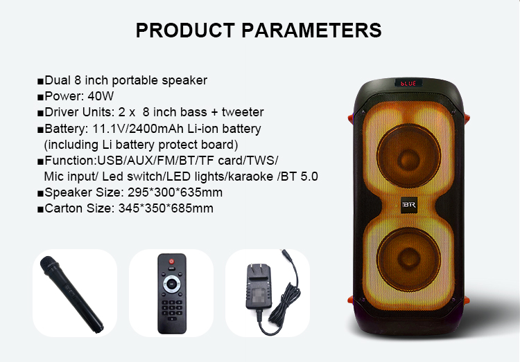 big outdoor speaker bluetooth with rechargable power
