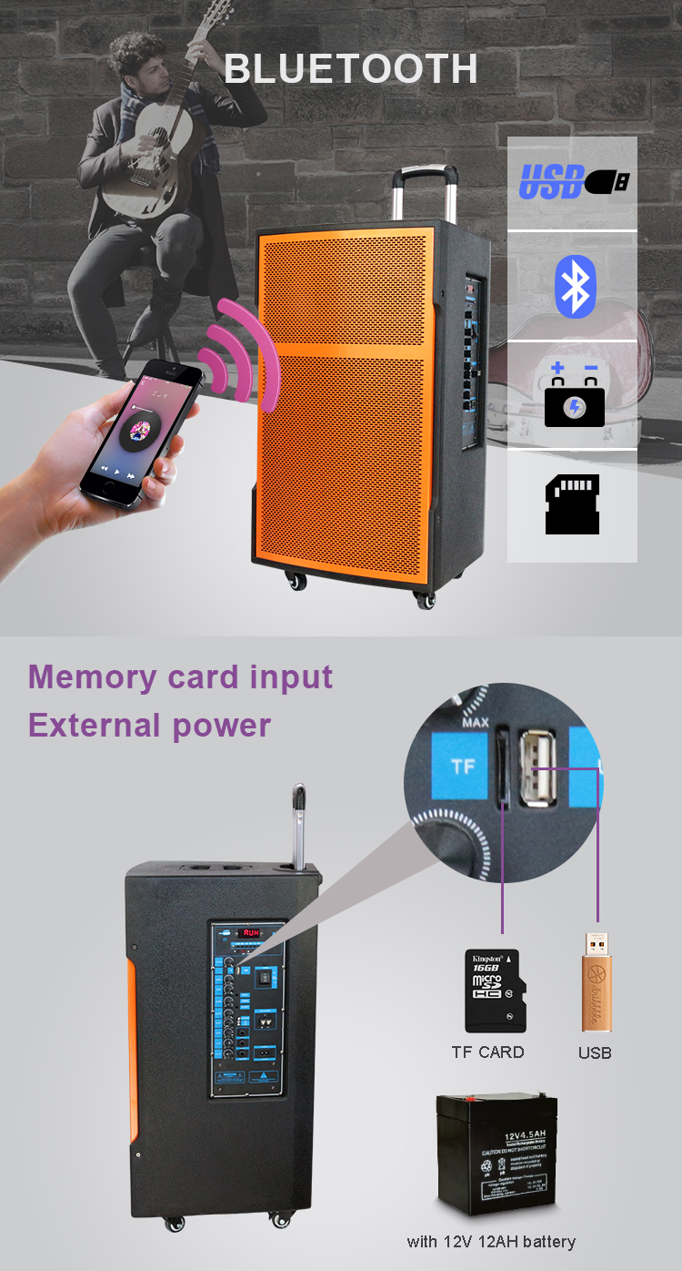 outdoor patio sound system