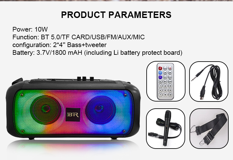 party speaker for your outdoor party