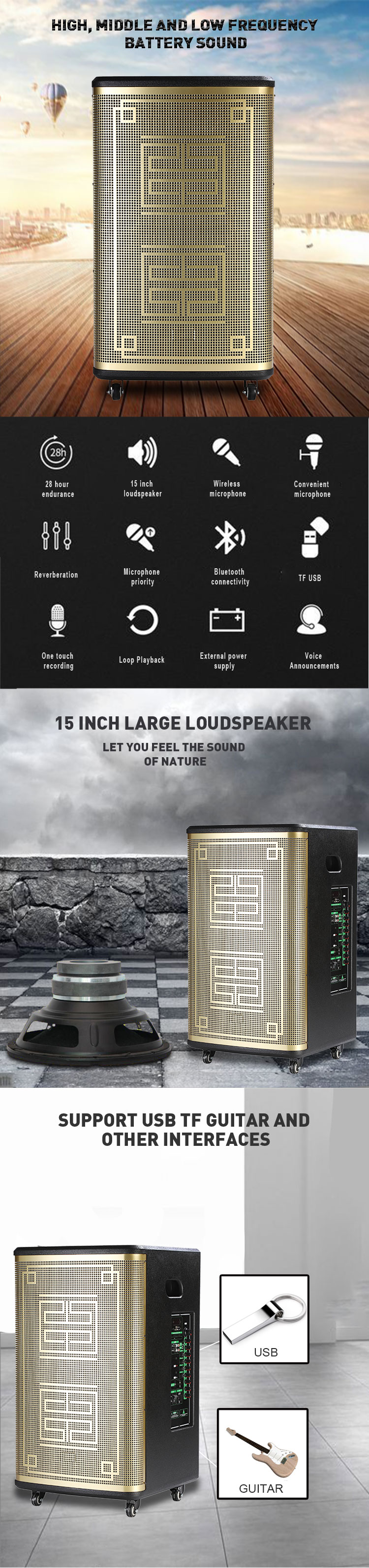 outdoor speaker system