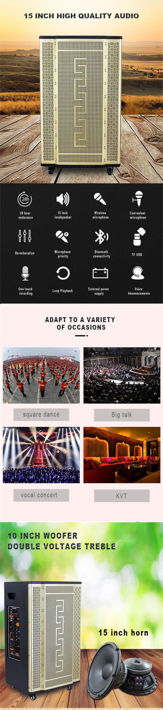 best outdoor speaker under 200