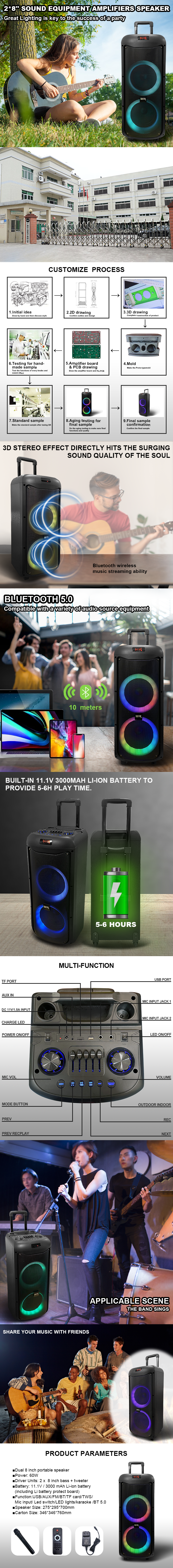 bluetooth speaker with disco lights